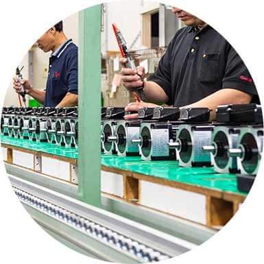 製造 製造