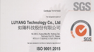恭喜通过ISO 9001-2015认证