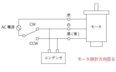 proimages/technology/ac-jp1.png