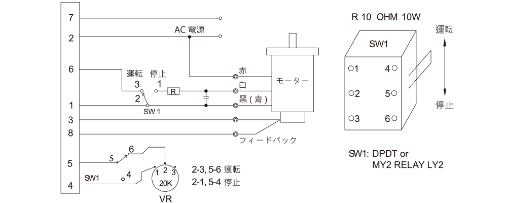 proimages/technology/ss-jp3.png